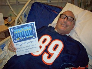 Dave Happy Hanukkah